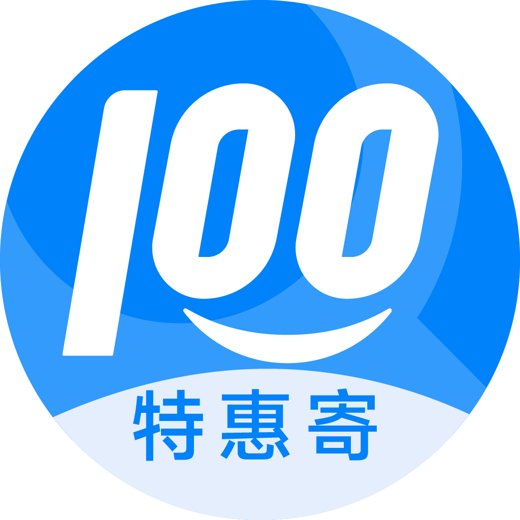 北屯特惠寄优选