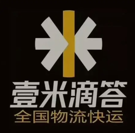 北屯壹米滴答